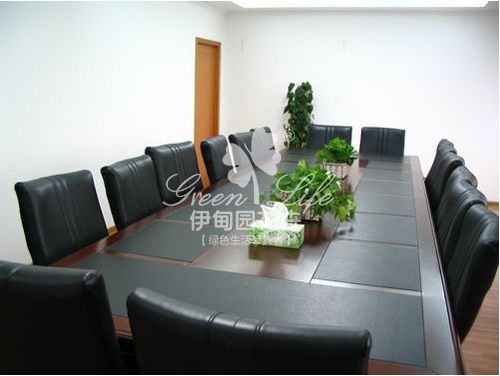 會(huì)議室綠植物租賃租擺