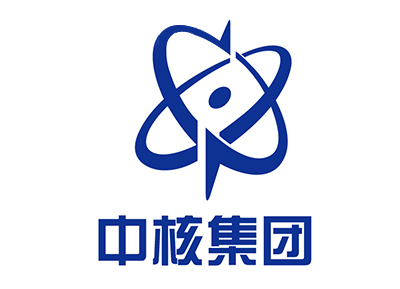 中核集團