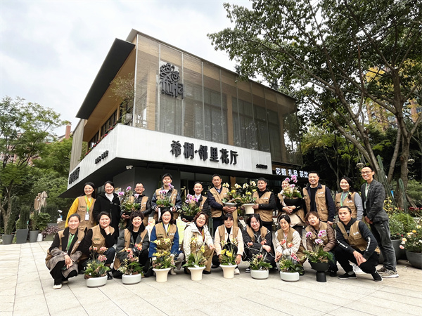 培訓(xùn)變聚會，一群“拈花惹草”之人的希桐之行！