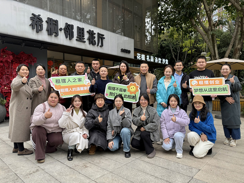 五天｜首屆租擺人創(chuàng)業(yè)經(jīng)營課圓滿結(jié)束！